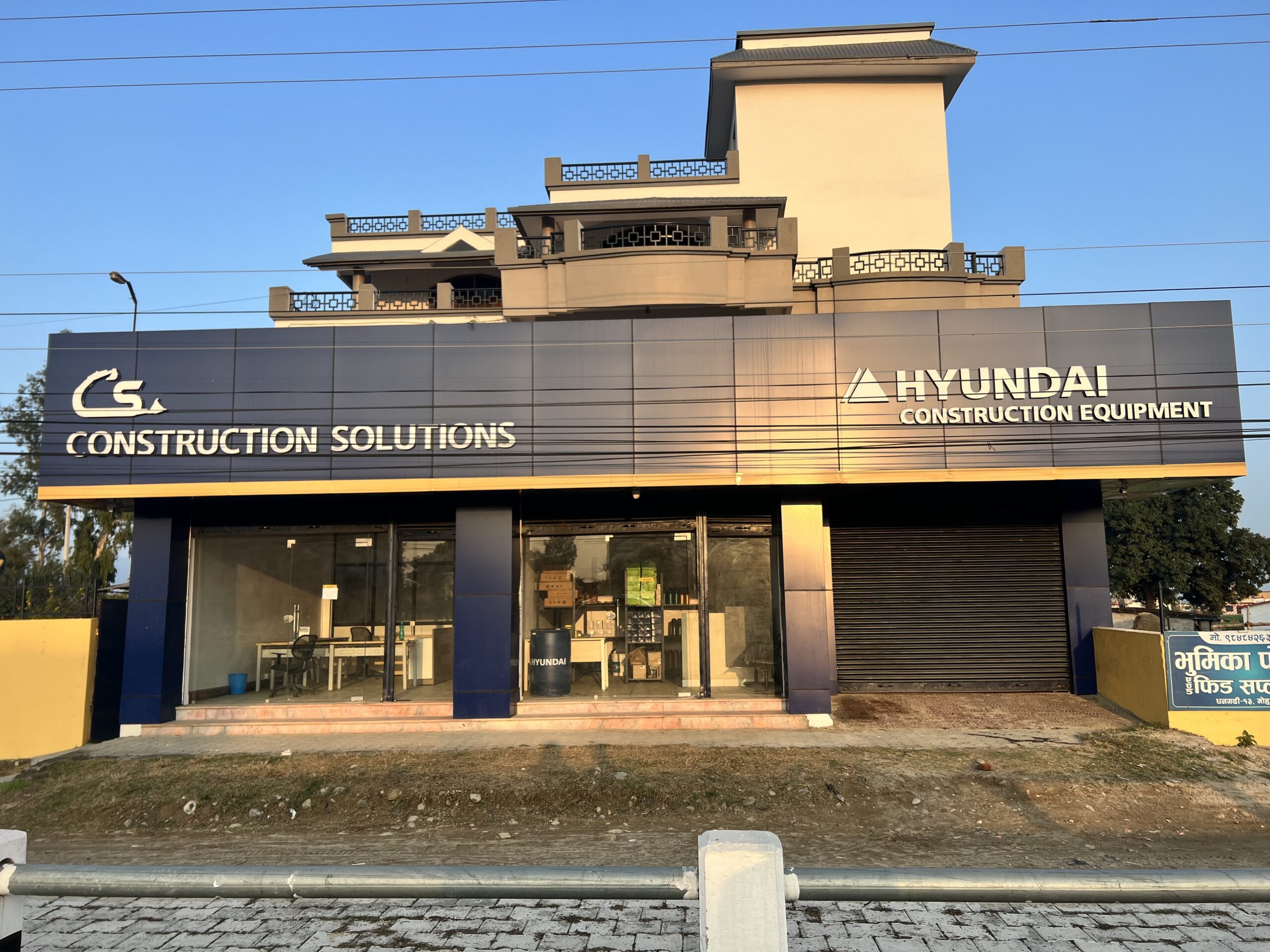 Construction Solutions launches a new branch in Dhangadhi