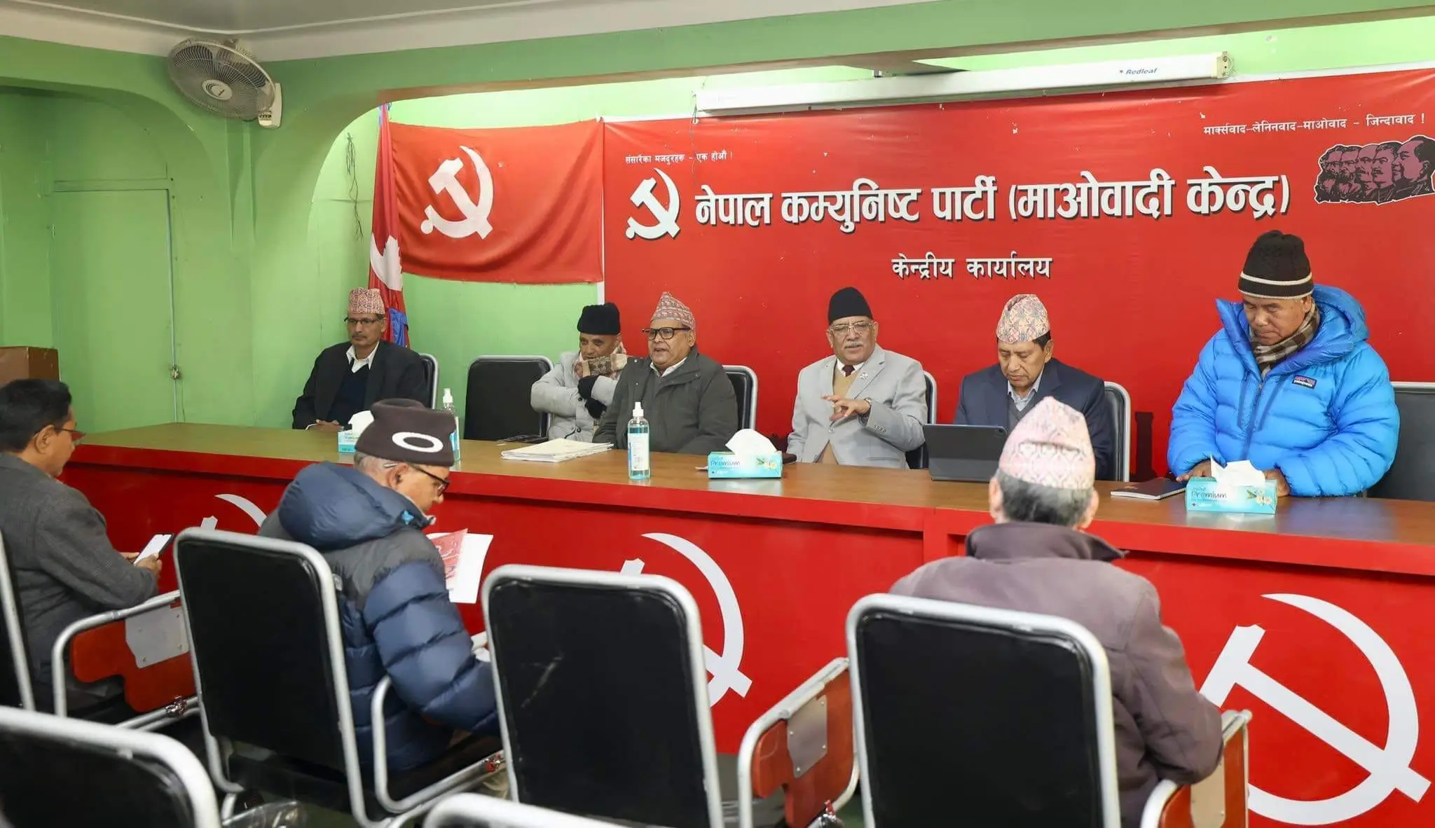 Maoist Centre holding official meeting today noon
