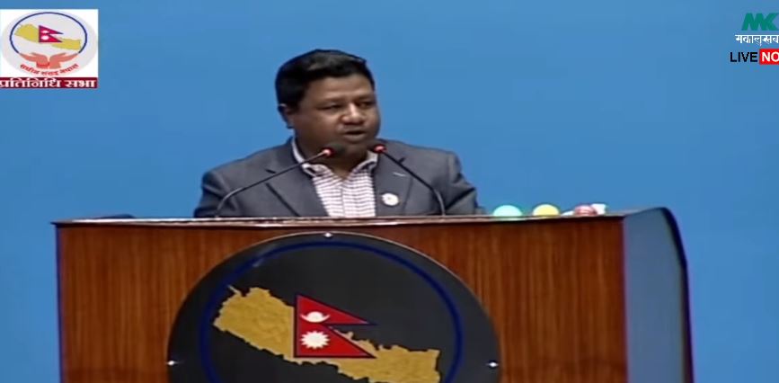 RSP has brought a new voice of the society: MP Santosh Pariyar