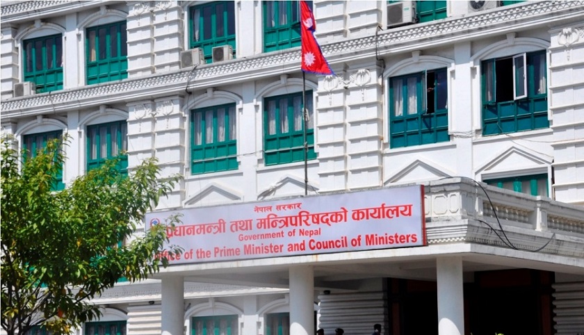 Cabinet meeting continued at Singha Durbar, discussion on minimum common program of govt