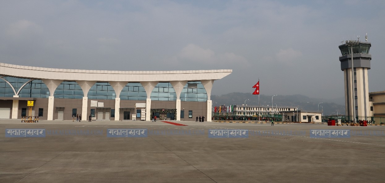 Flashback: Grassland 7 decades ago, now International Airport