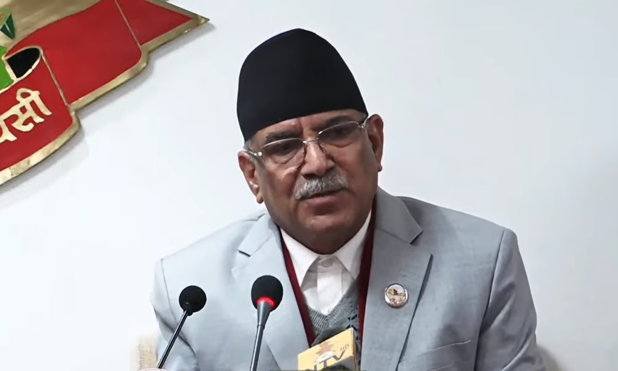 Prachanda delivering a ‘virtual’ speech to Central Committee