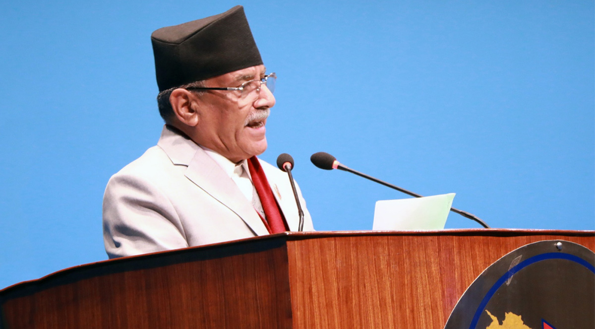 Employment to be created with participation of private sector: Prachanda