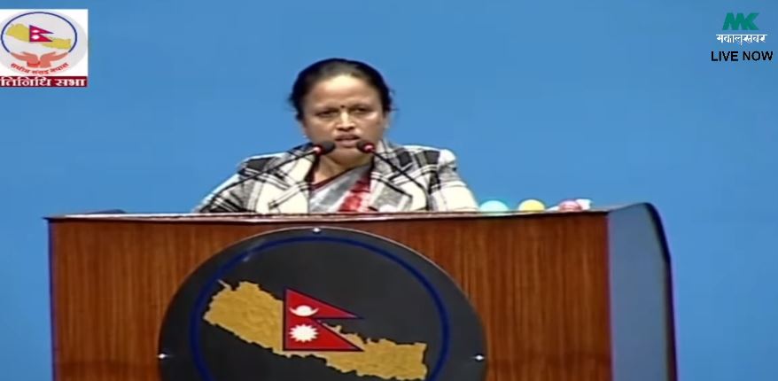 Let’s give a vote of confidence to Prachanda for cooperation, consensus & good governance: MP Rekha Sharma