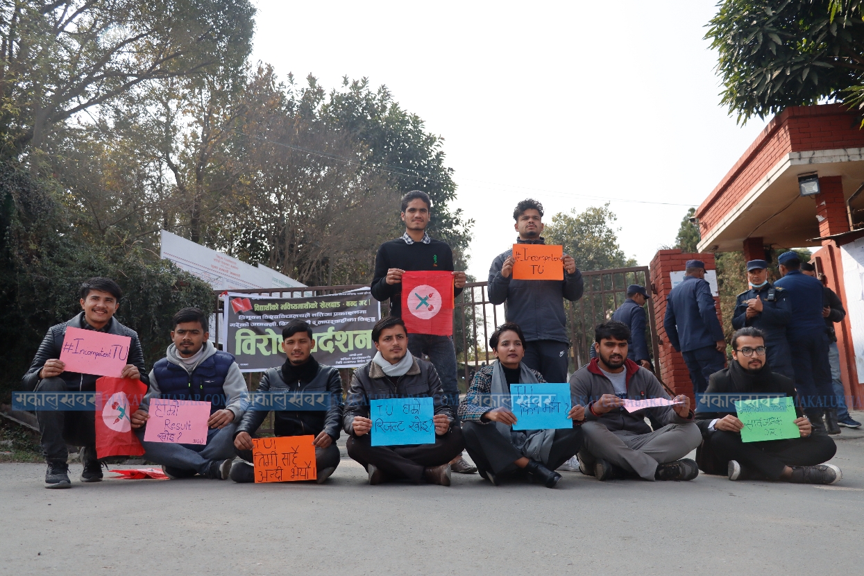 TU’s Negligence: Students on display after not publishing exam results for a year