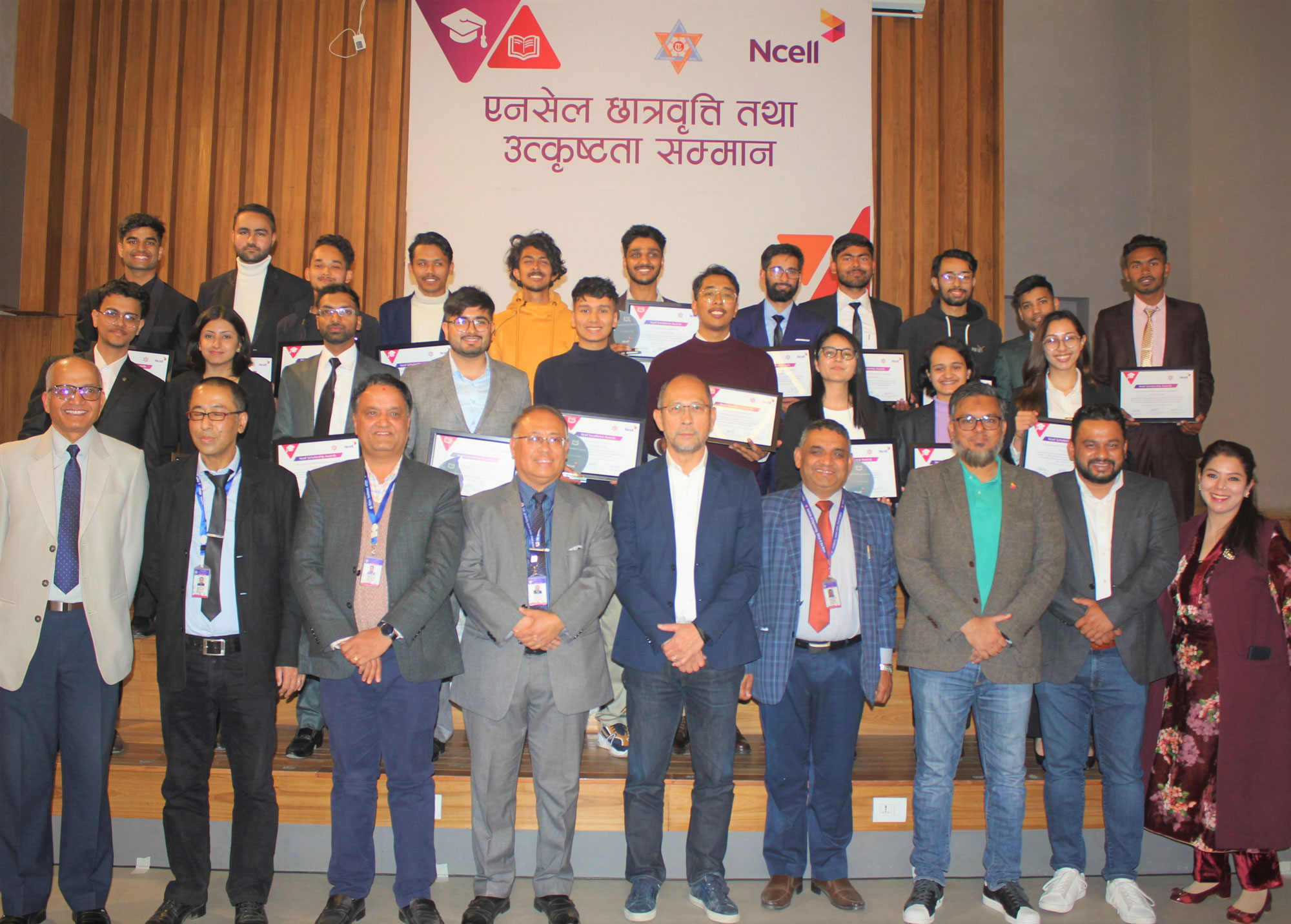 Ncell honours IOE students with scholarships & excellence awards for outstanding academic performance (with photos)