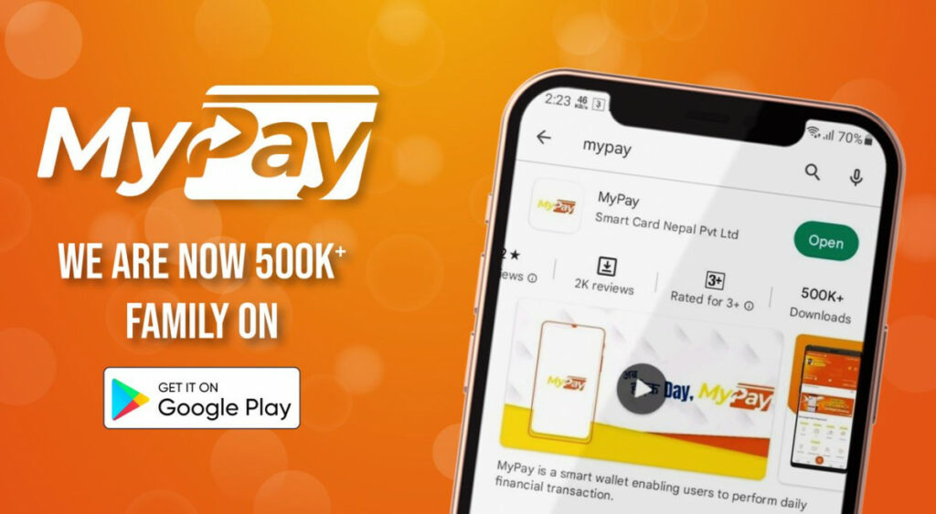 5 lakh+ downloads of MyPay digital wallet in one year, cashback offer ...