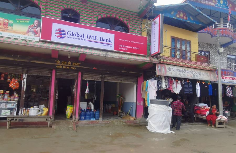 GIBL opens an extension counter in Sardi, Nawalparasi