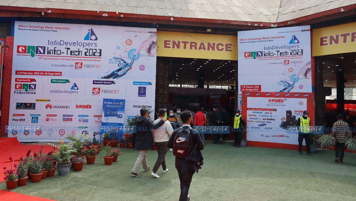 ‘CAN Info-Tech 2023’ begins at Bhrikuti Mandap (photos included)