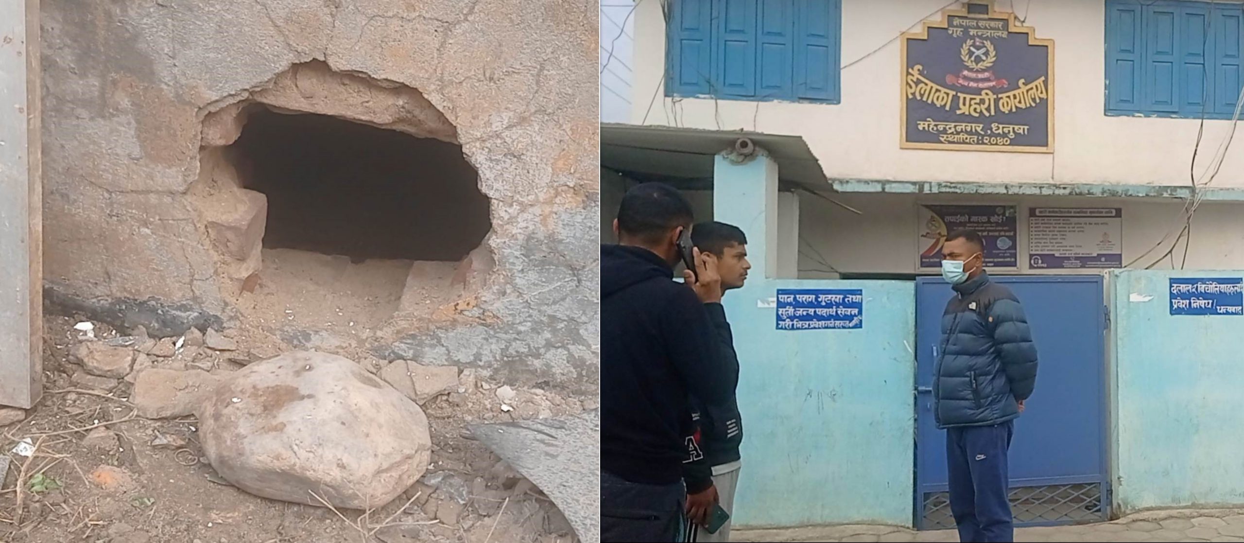 4 of the 6 prisoners escaped by breaking detention wall apprehended