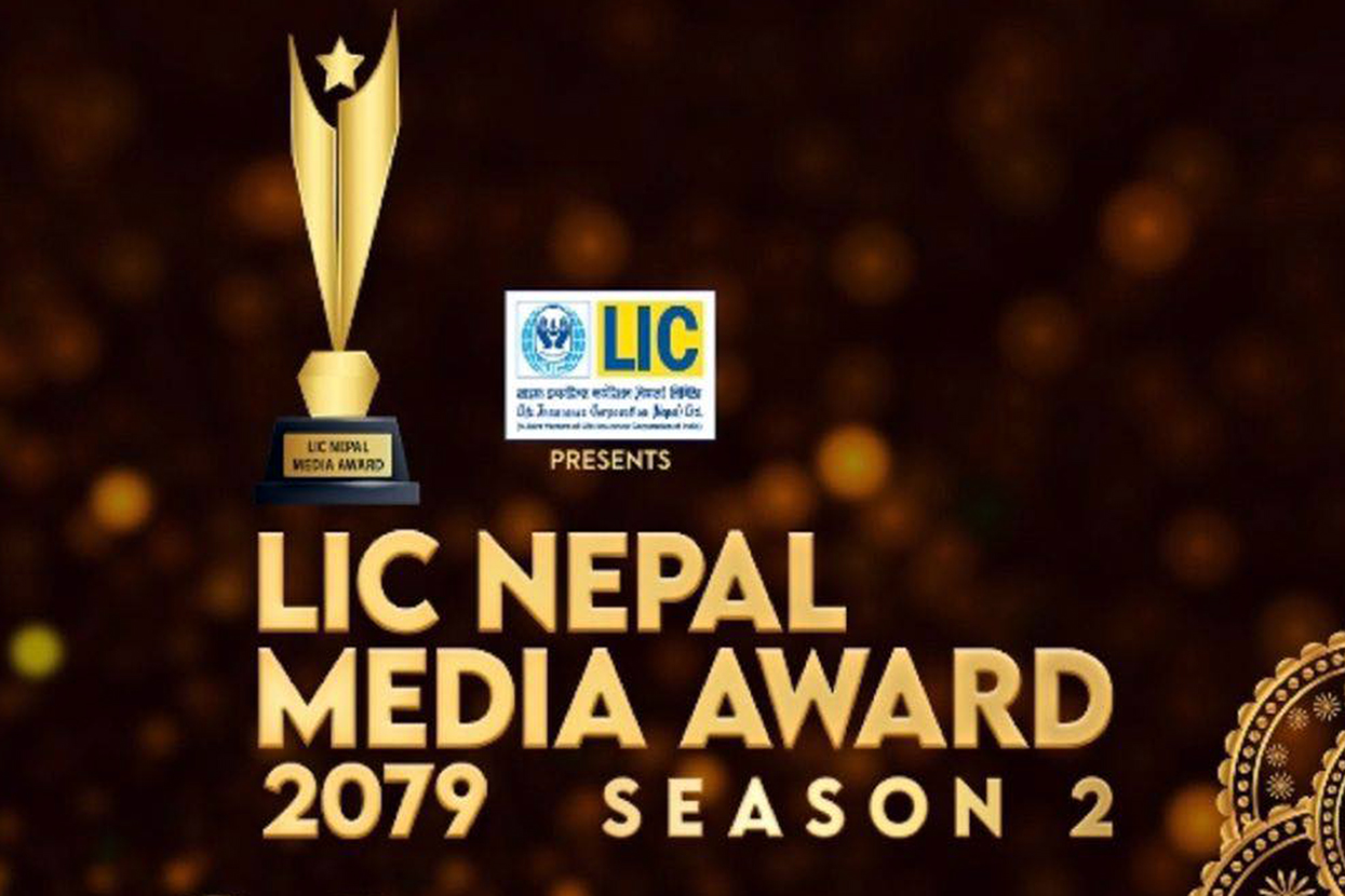 2nd ‘LIC Nepal Media Award 2079’ to be held