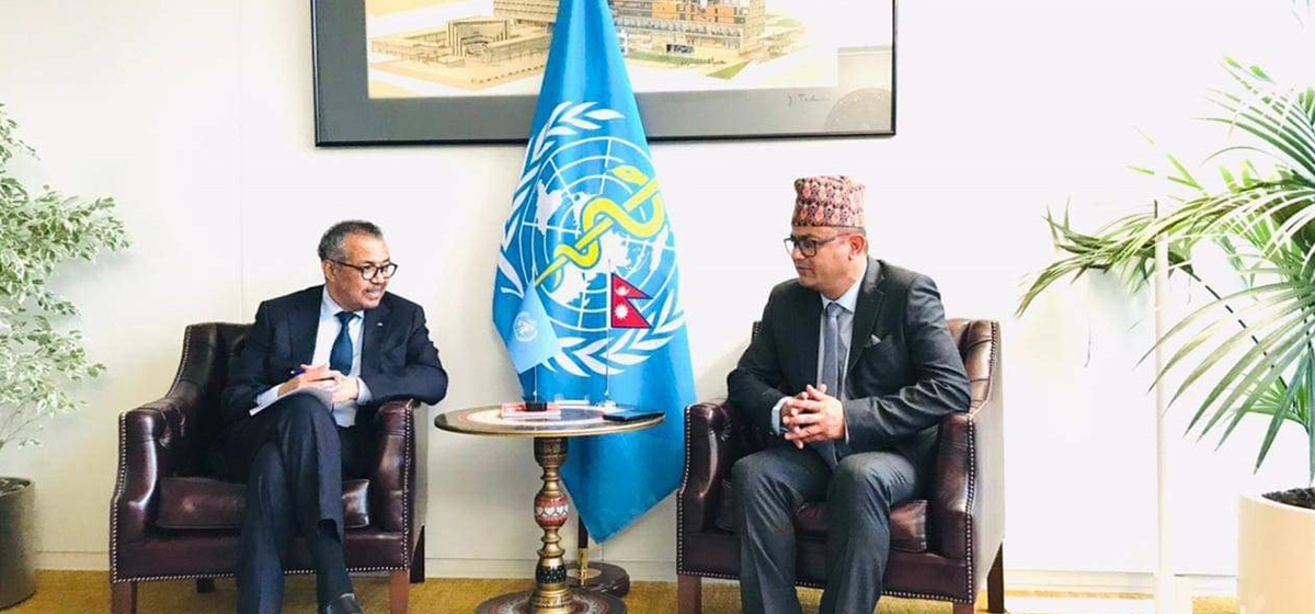 Health Minister Giri meets with WHO Director General Dr Ghebreyesus