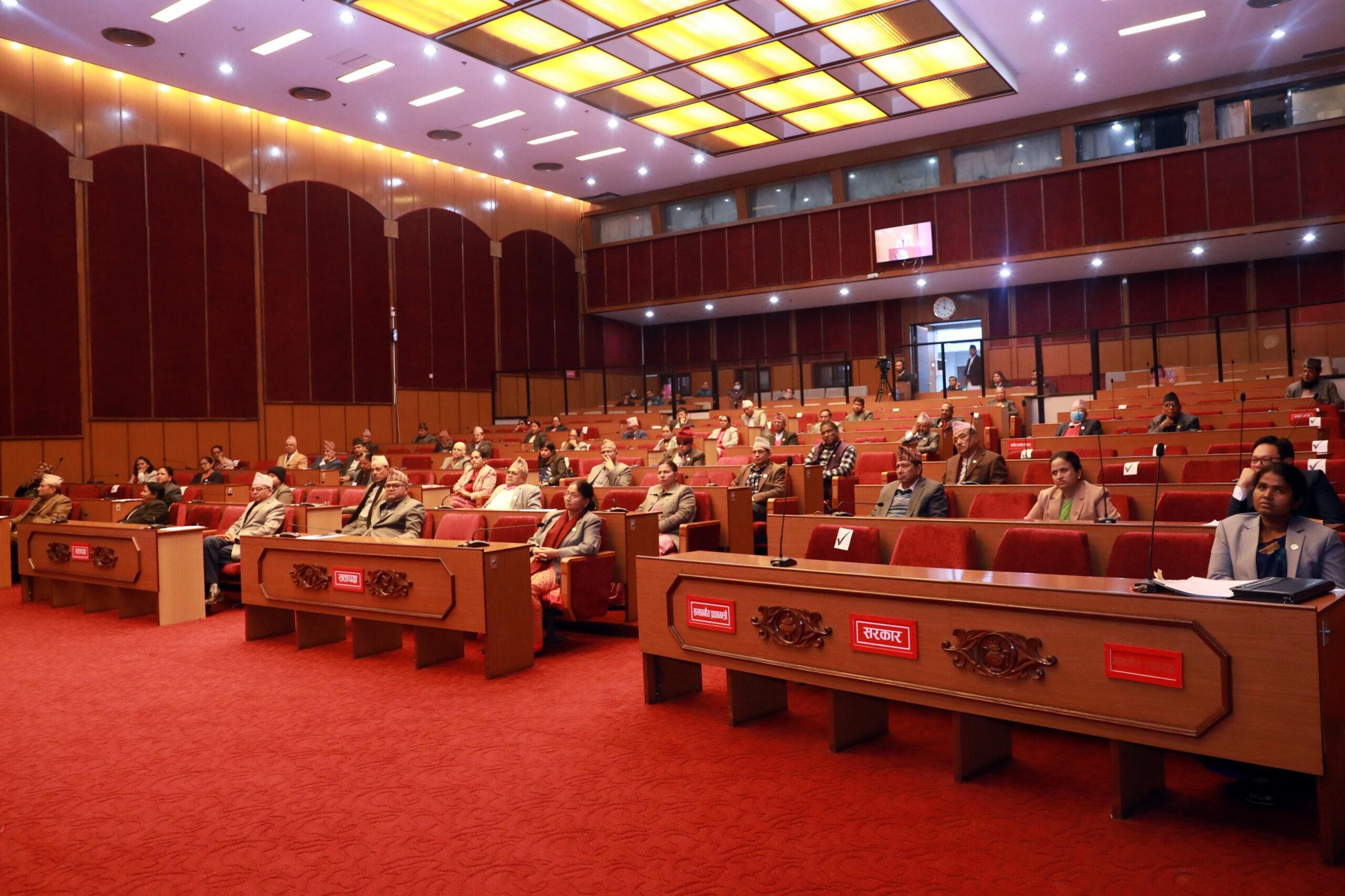National Assembly passes three bills
