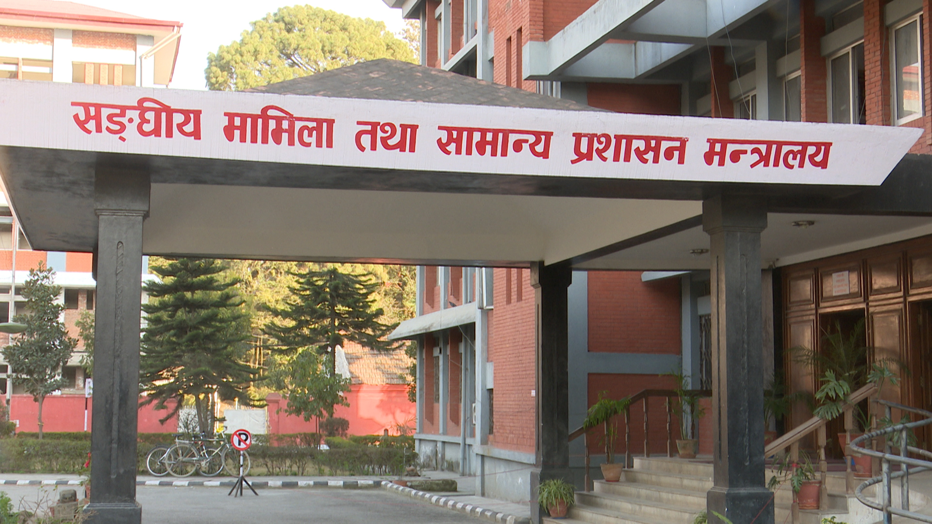 61 Joint Secretary transferred, who reached where? (with list)
