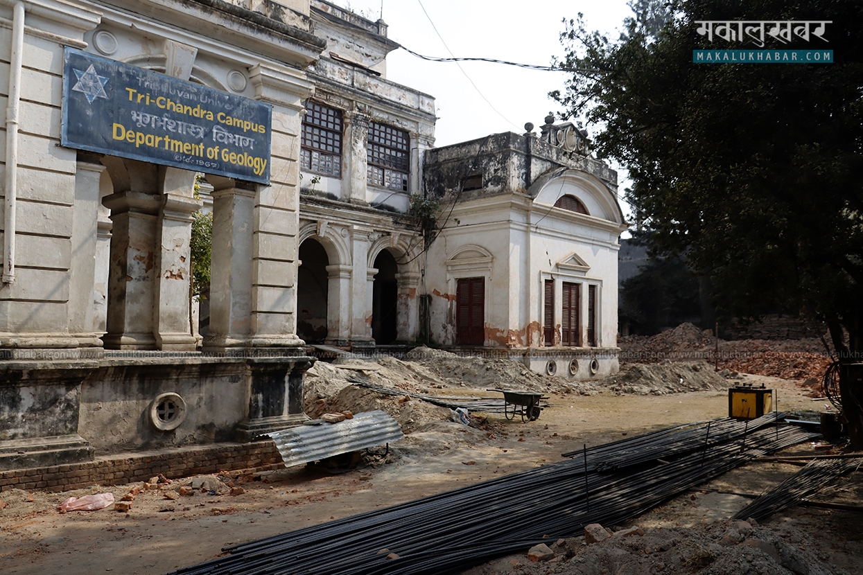 Historic Tri-Chandra Campus restoration & reconstruction begins (photos included)