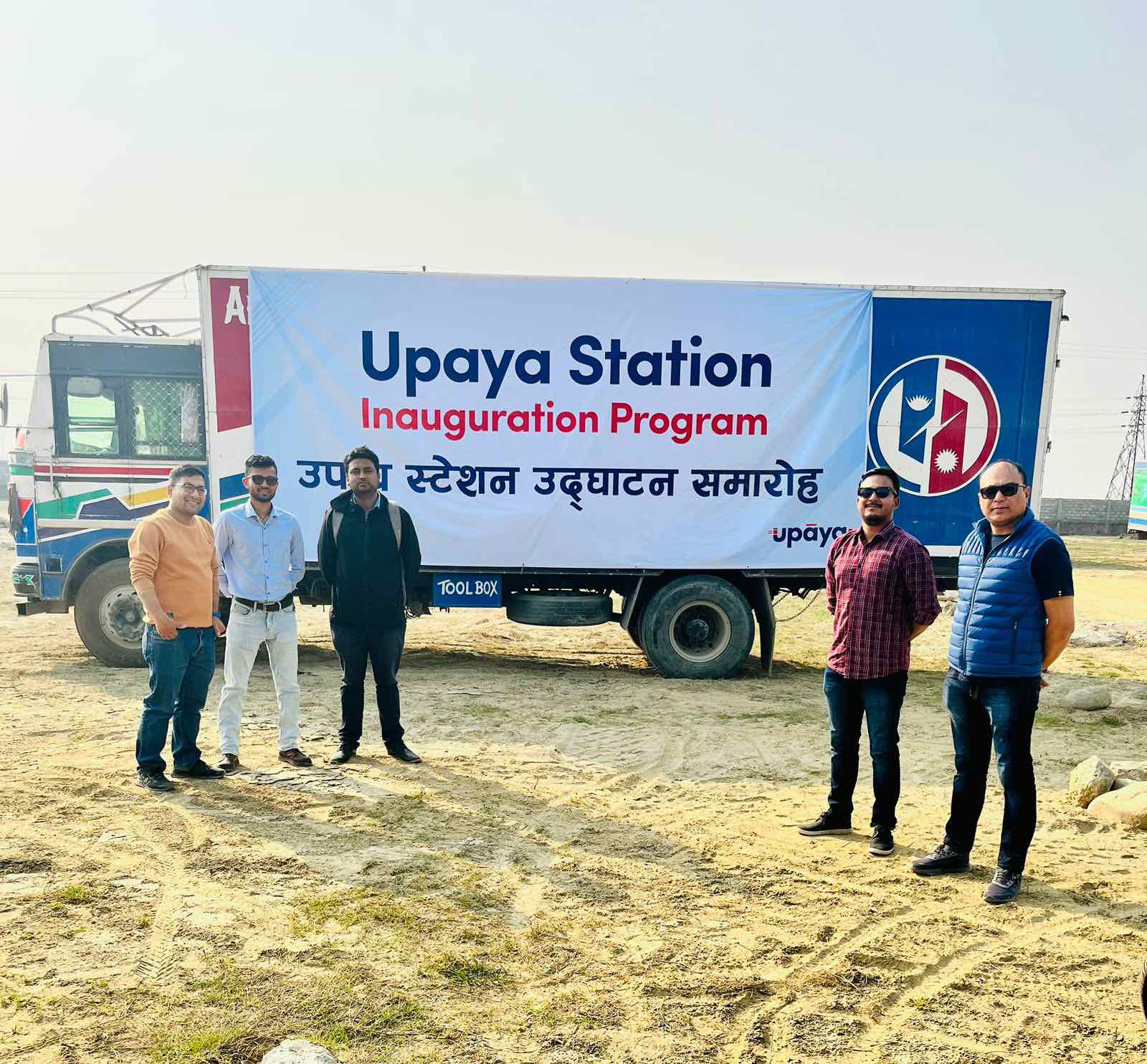Upaya launches “Upaya Station” in Biratnagar