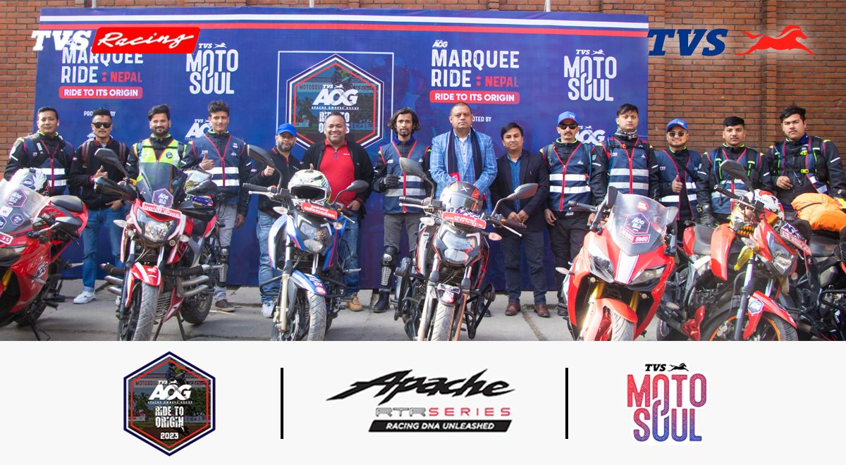 TVS’s first international AOG, Marquee Ride reaches India