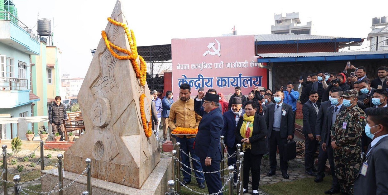 People’s War Day celebrated at Paris Danda (photos included)