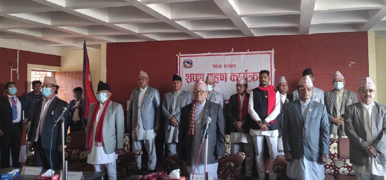 Lumbini: Newly appointed seven ministers sworn-in