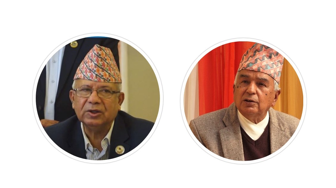 Baluwatar meeting: Ram Chandra President, Discussion about Madhav Nepal becoming PM for one year