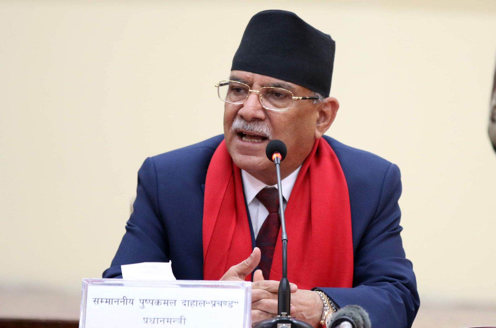 Government has policy of women empowerment and capacity development: PM Dahal