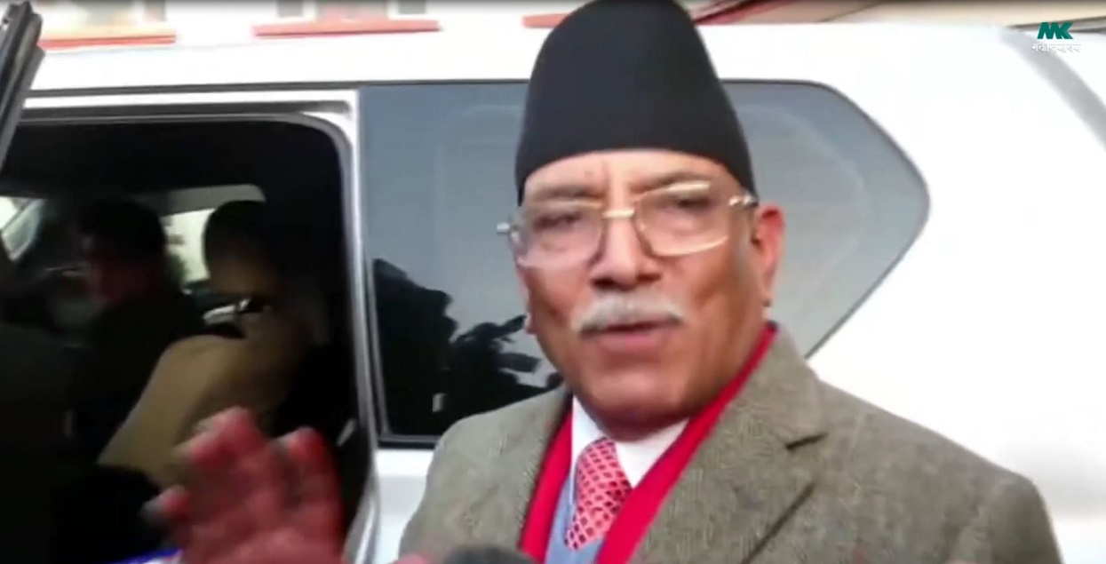 Regarding RSP’s decision, Prachanda stated, “I am going to save power alliance”
