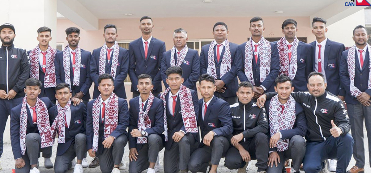 Nepali U-19 team, secured a place in World Cup, is returning home