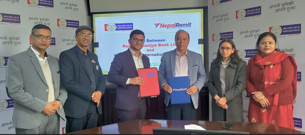 National Commercial Bank & NepalRemit signs an agreement