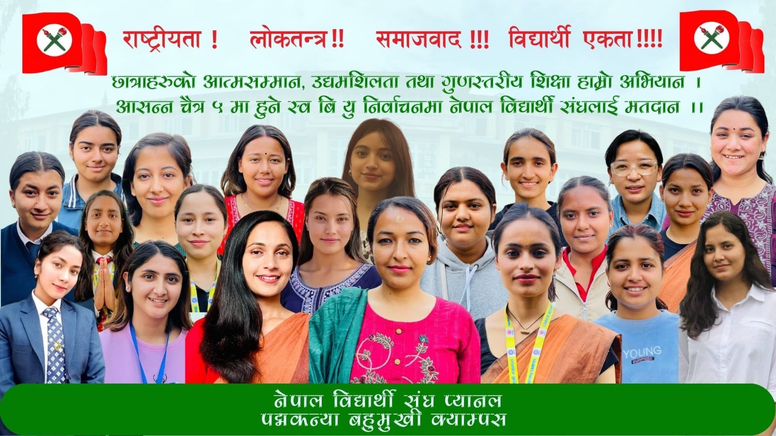 Defeating two Akhils NSU’s panel wins in Padma Kanya