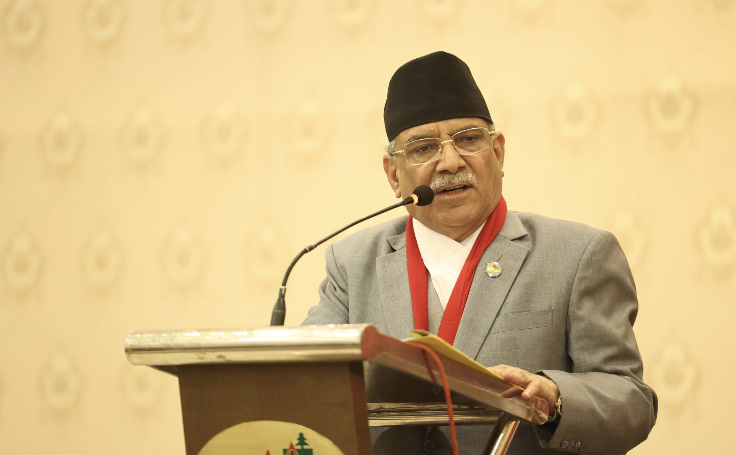 PM called on the victims of the meter usury Baluwatar