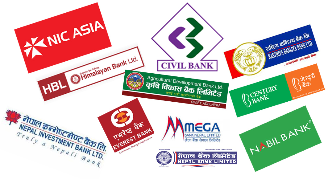 BFIs reduce interest rate