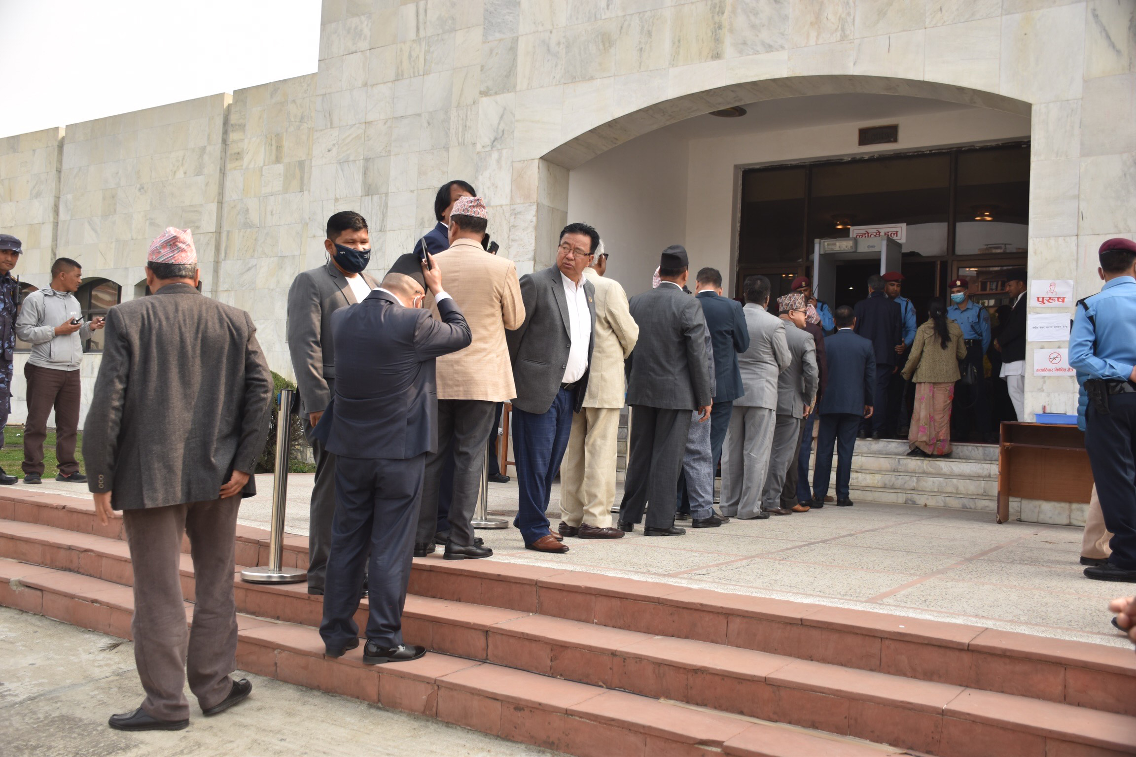 Vice President’s election: Who abstained from voting