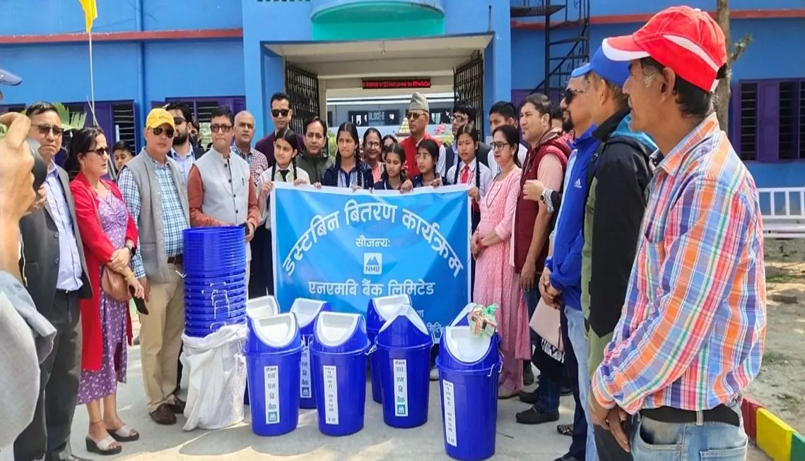 NMB Bank provides 100 trash cans to nine public schools