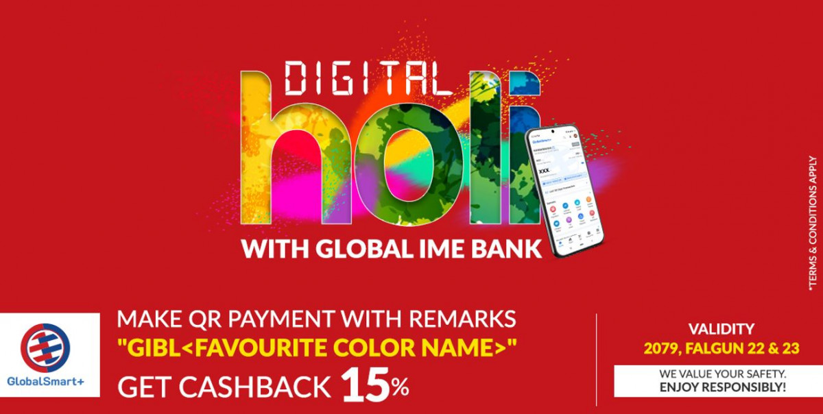 GIBL launches digital Holi scheme, attractive cashback