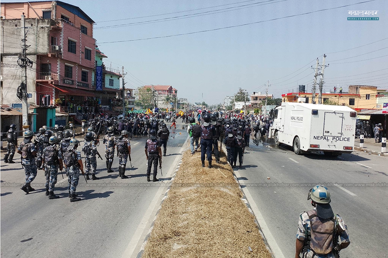 Identityists & police clash in Biratnagar, water cannons, tear gas fired