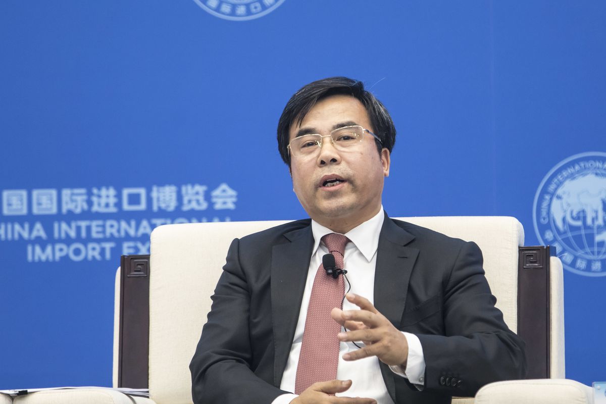 Former president of Bank of China under investigation