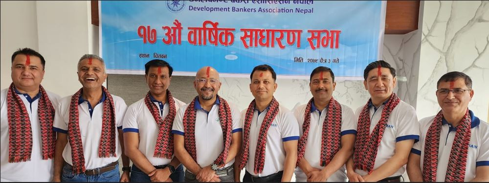 Suyog Shrestha appointed as Chair of Development Bankers Association