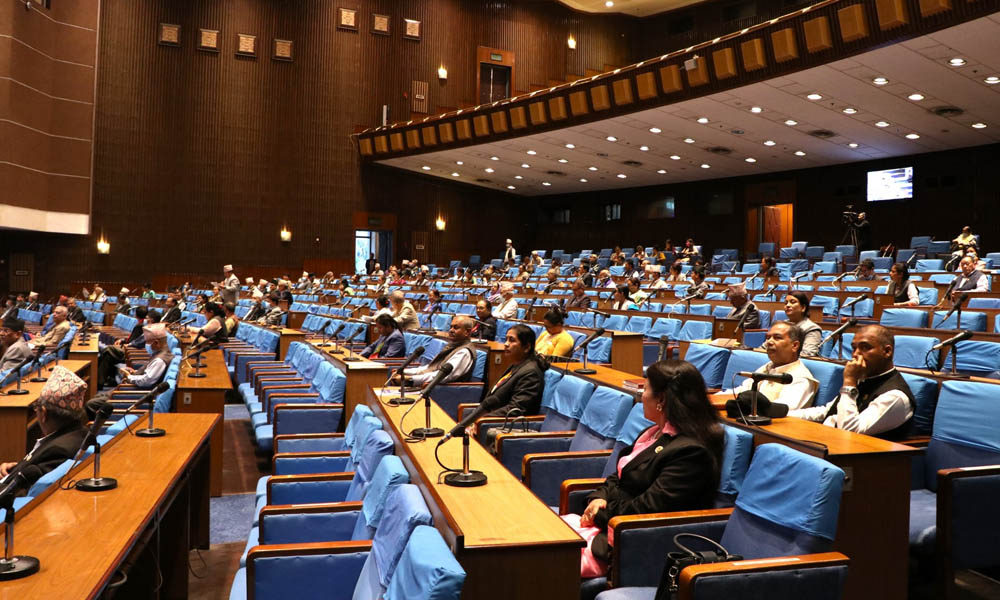 Parliamentary session adjourned following MP’s absence