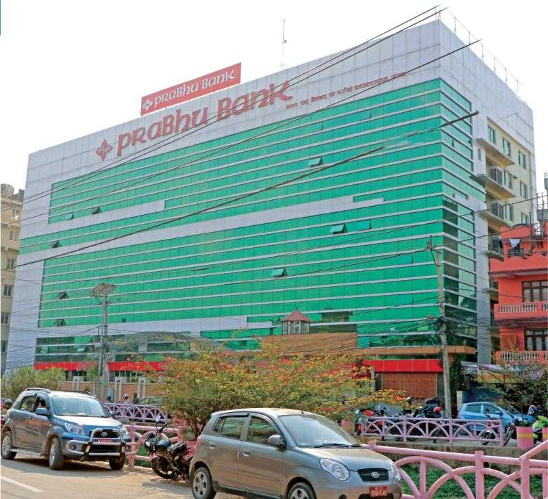 Banking services began through Prabhu Bank’s POS in areas with no ATMs