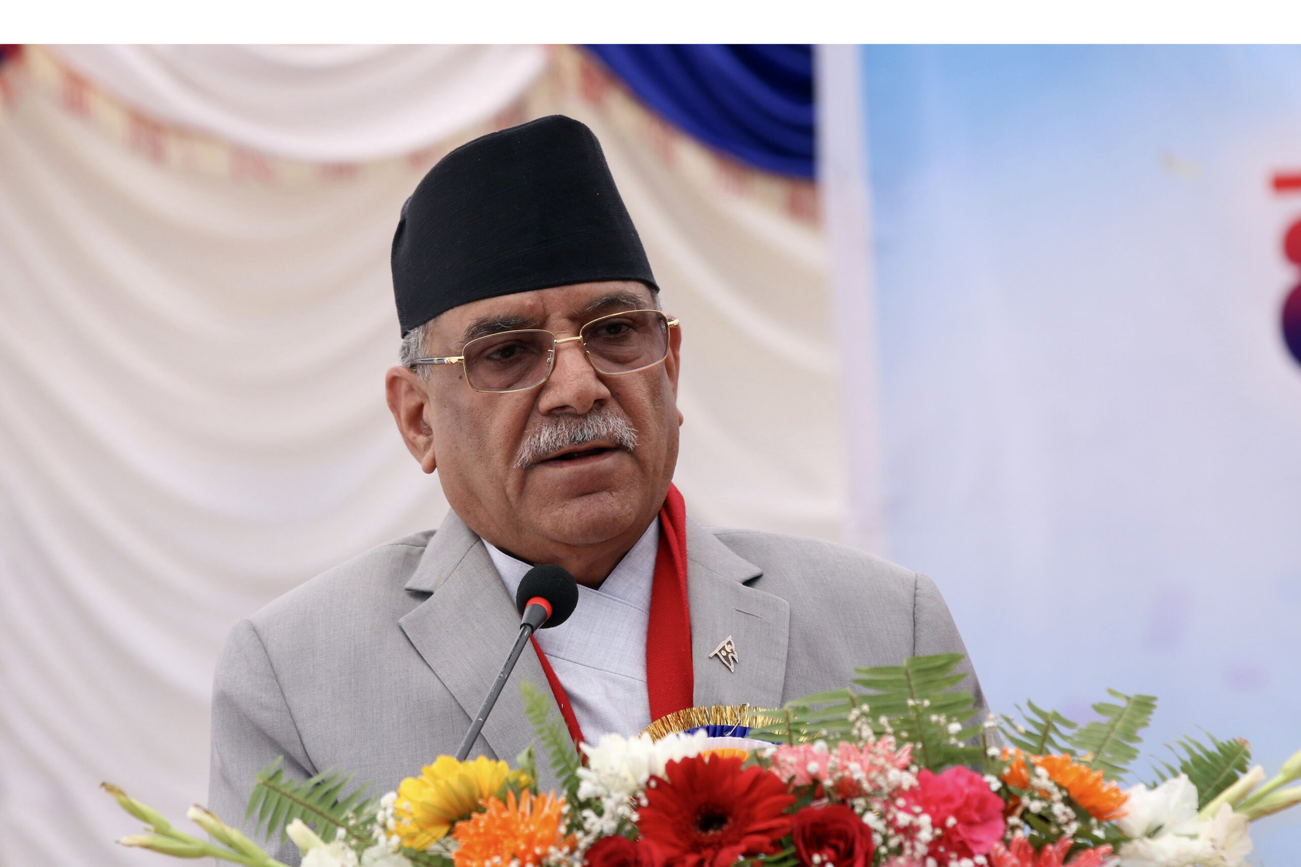 PM Dahal highlights teachers’ role for political awareness