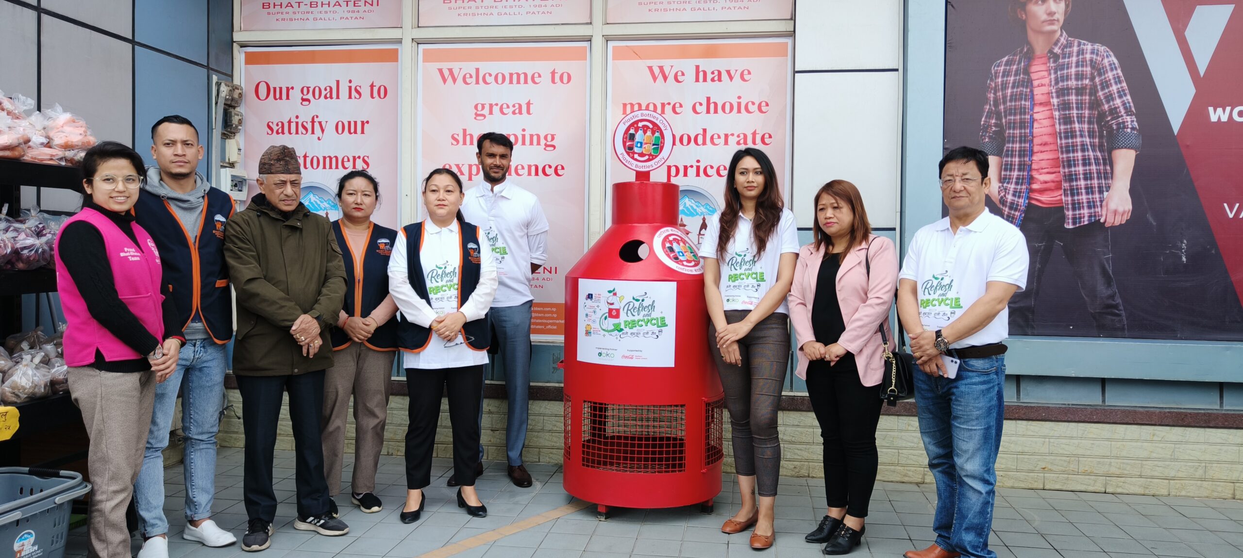 Coca-Cola & Doko Recyclers begins placement of PET collection bins in Kathmandu & Bharatpur