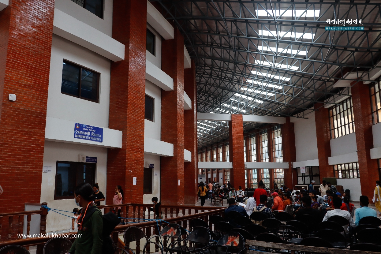 Despite the holiday, passport office still operational today