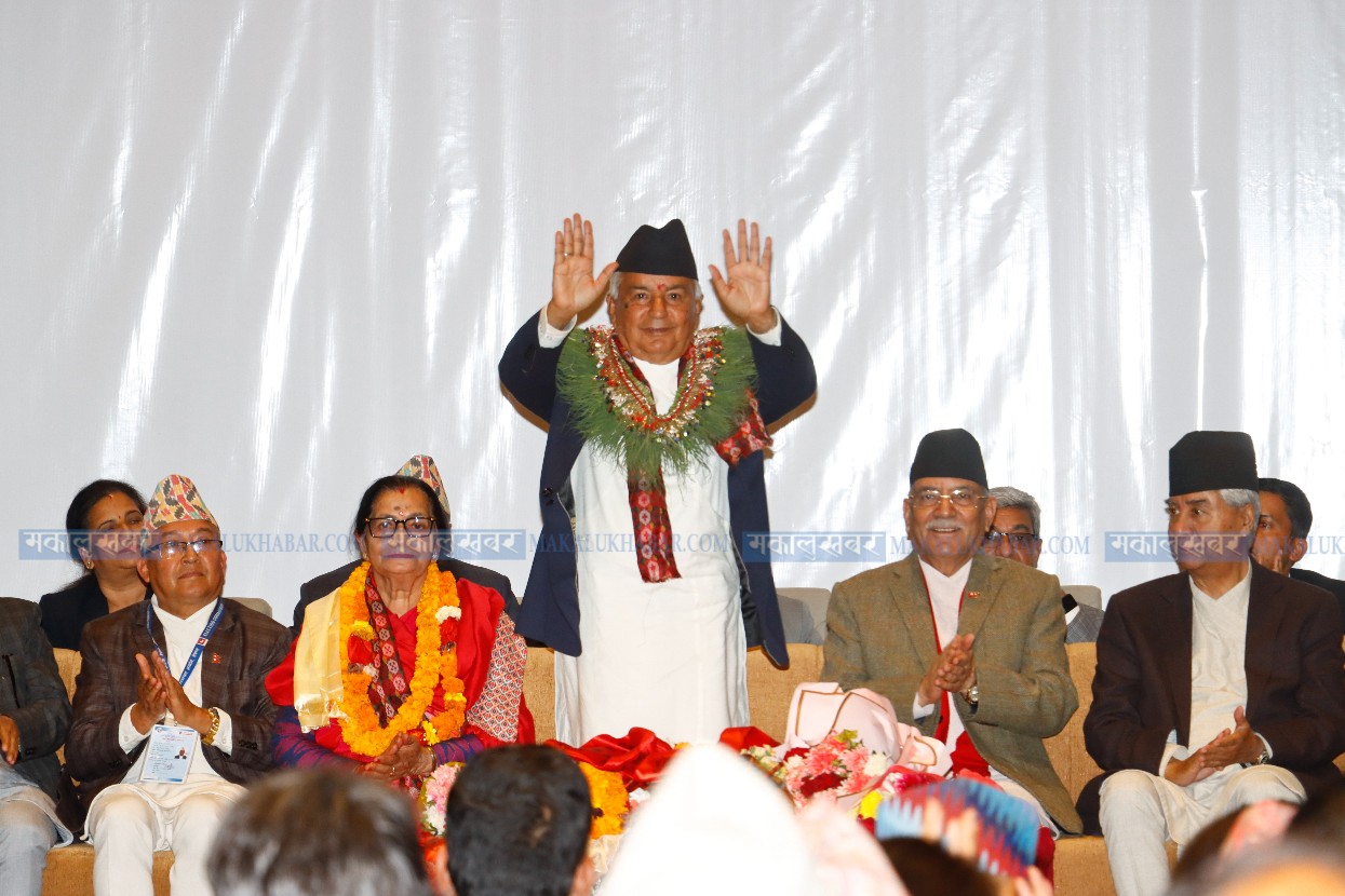 Poudel, newly elected President, abandoned his engagement with NC