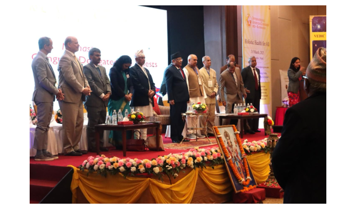 Nepal’s PM Dahal graced the 7th International Ayurveda Congress in Kathmandu