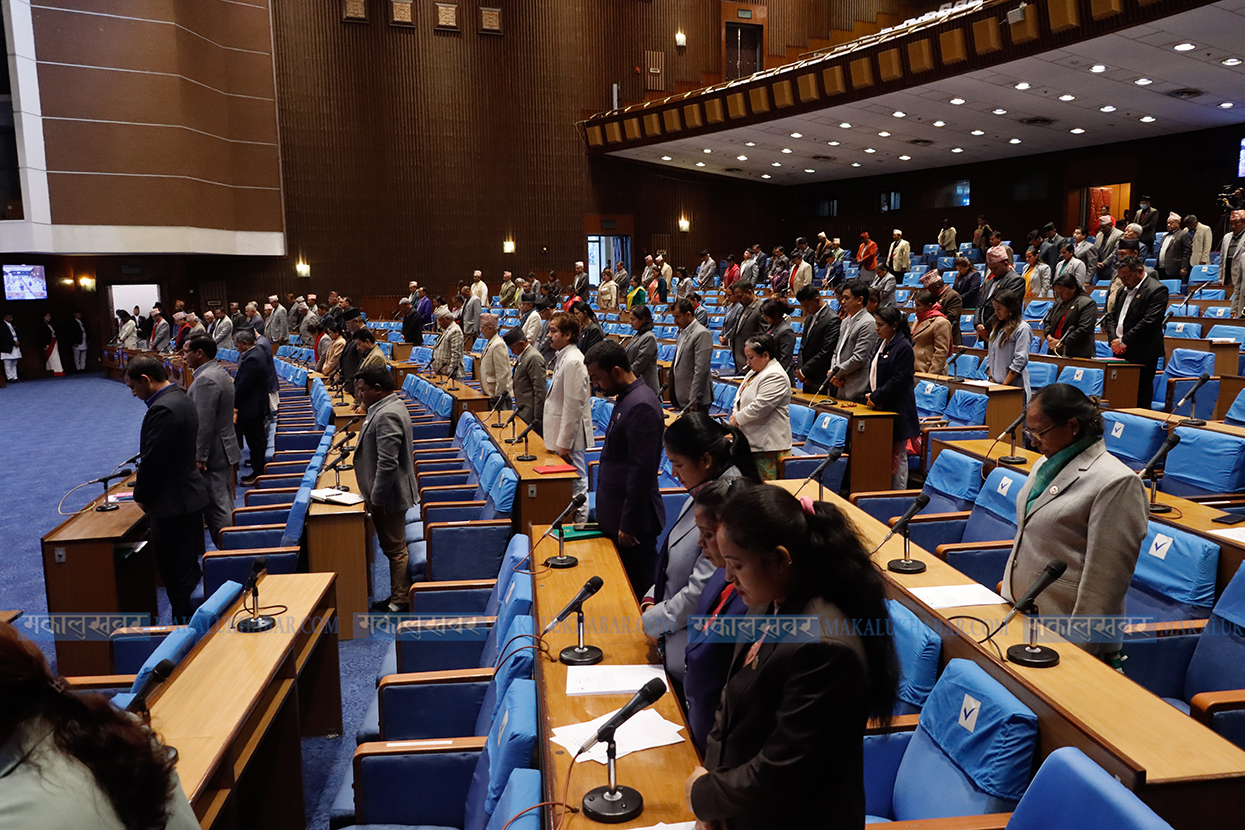 Bill on Truth & Disappearance Commission being introduced in Parliament meeting