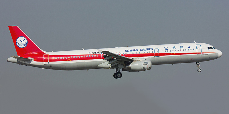 Sichuan Airlines announce the resumption of their scheduled flights to & from TIA – Kathmandu