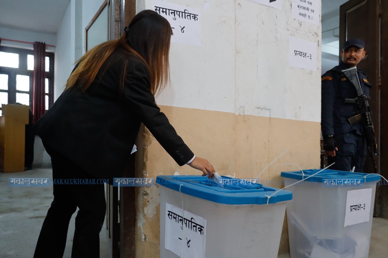 FSU election in Sudurpaschim central campus on April 4