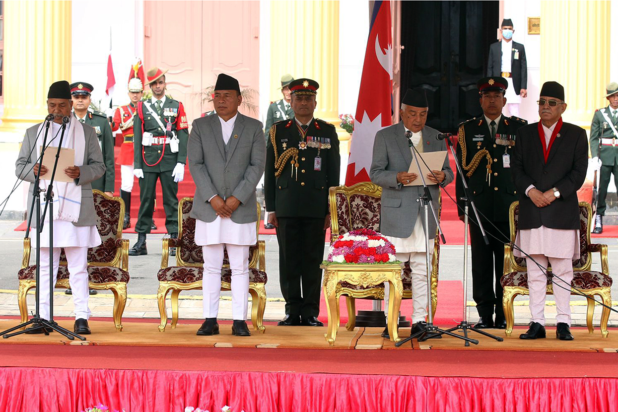 Vice President Yadav took oath of office & secrecy