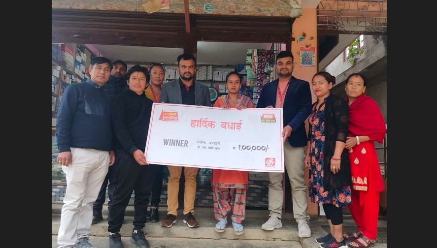 Two people each won Rs 1 million while recharging DishHome
