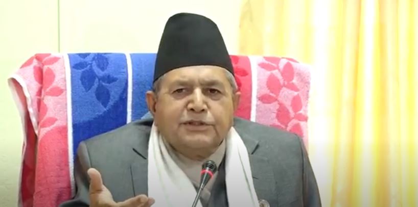 Nepal can be made destination for ophthalmic treatment: Speaker Ghimire